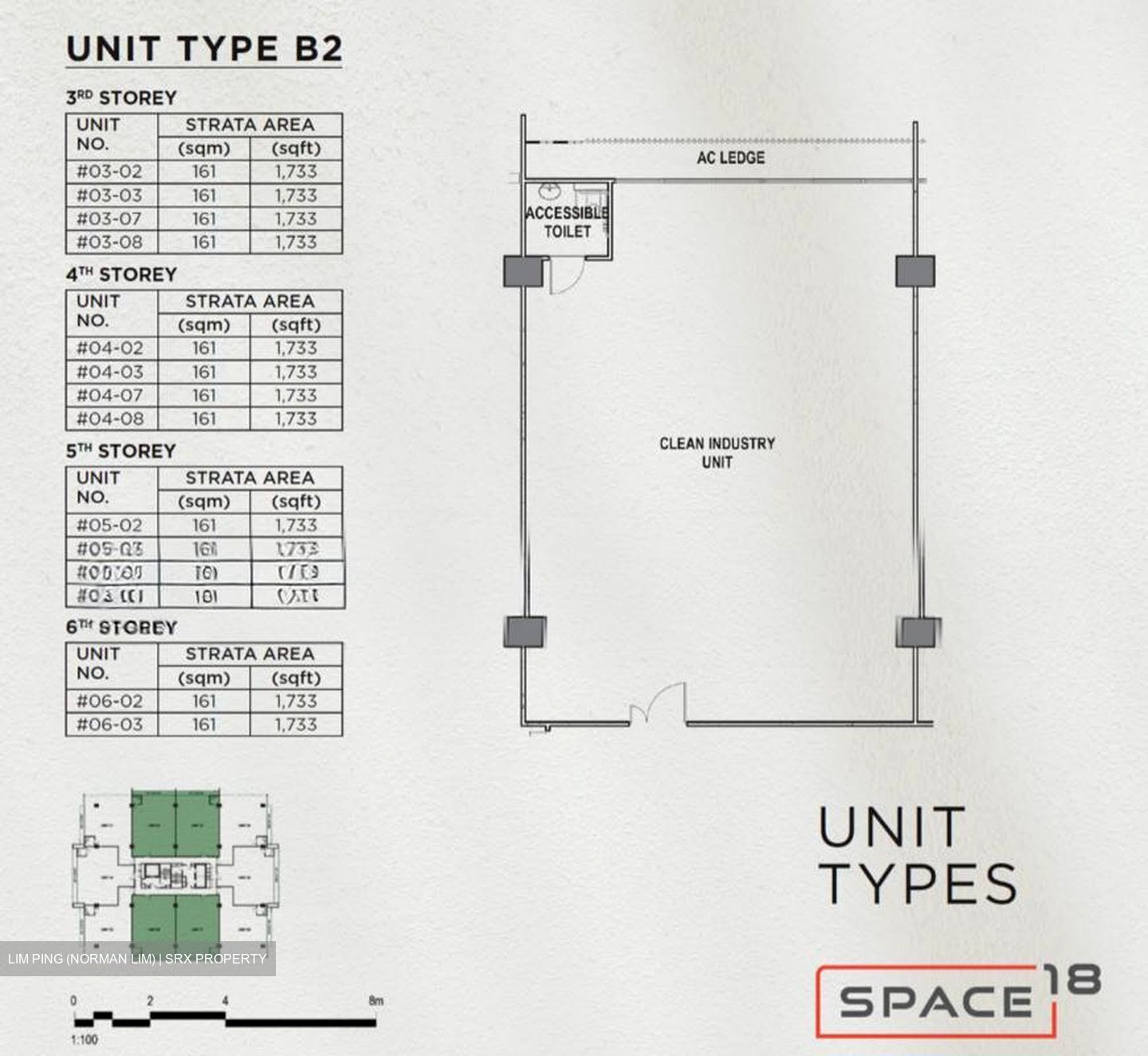 Space 18 (D12), Factory #558992651